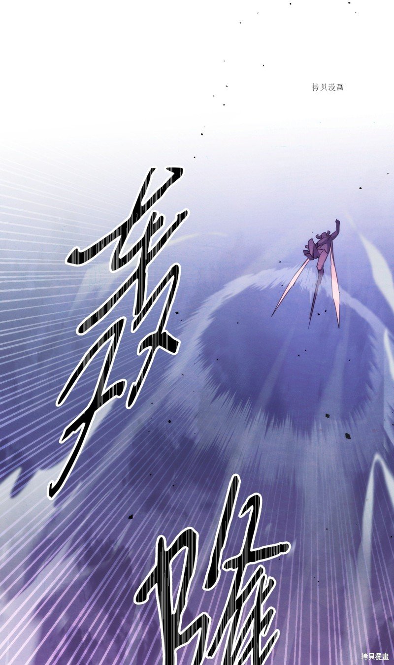 第114话