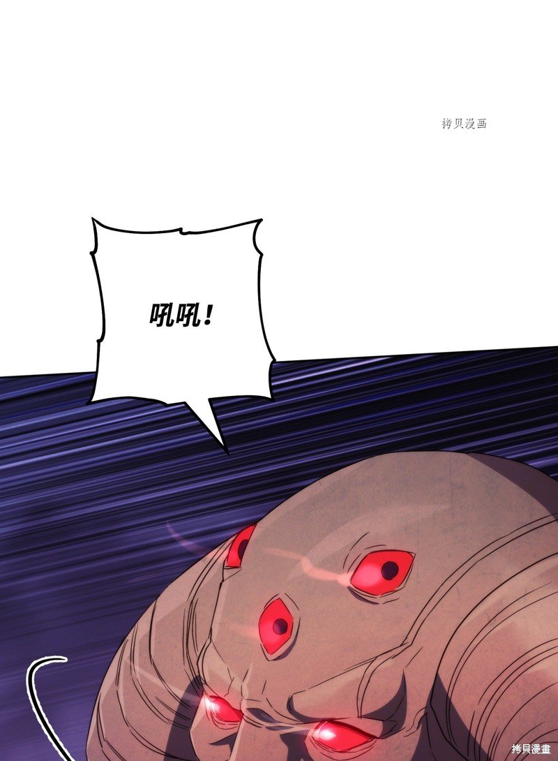 第114话