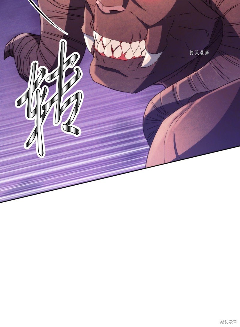 第114话