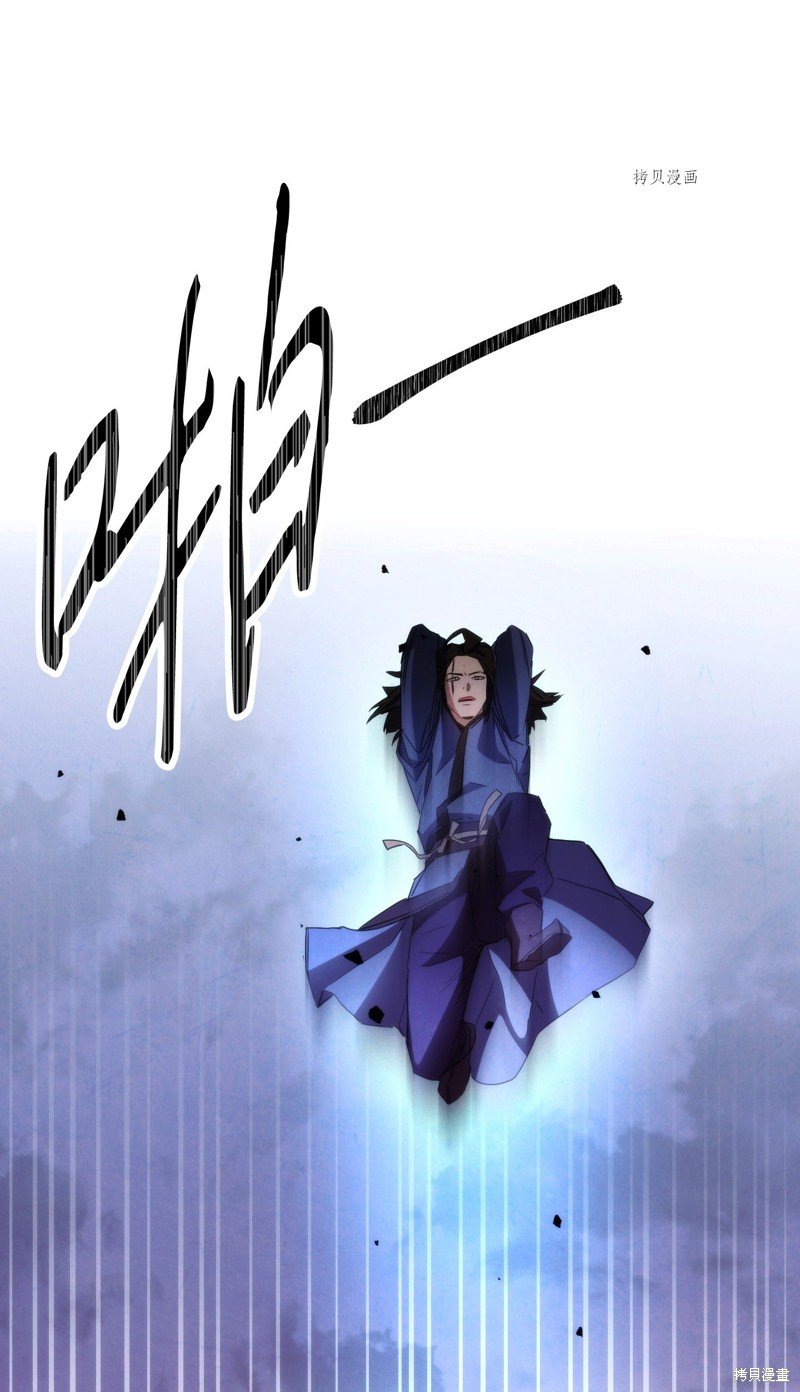 第114话