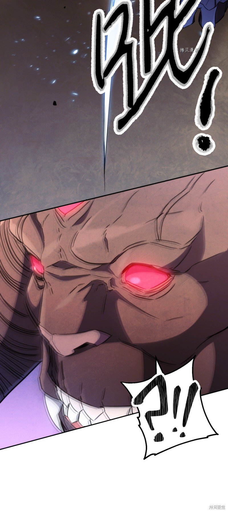 第114话