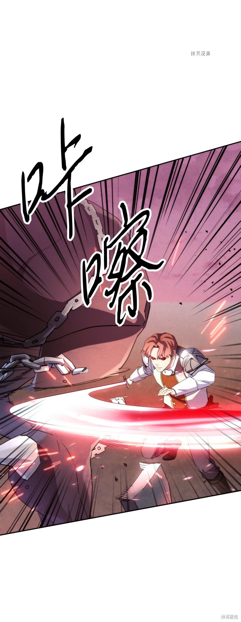 第114话