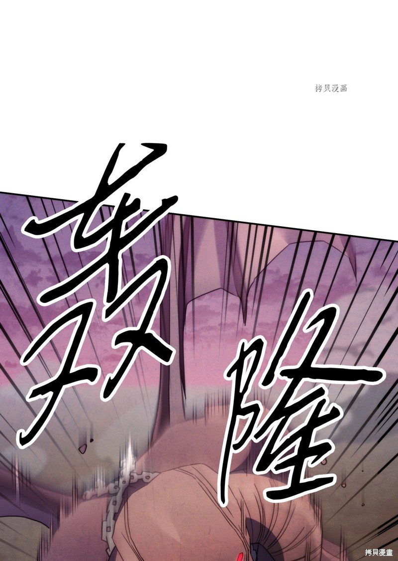 第114话
