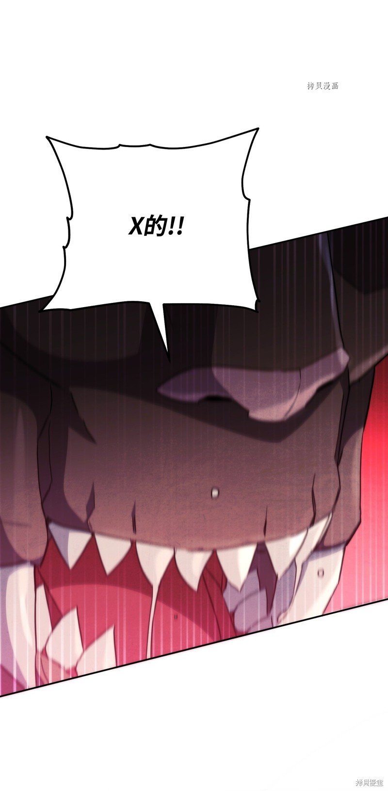 第114话