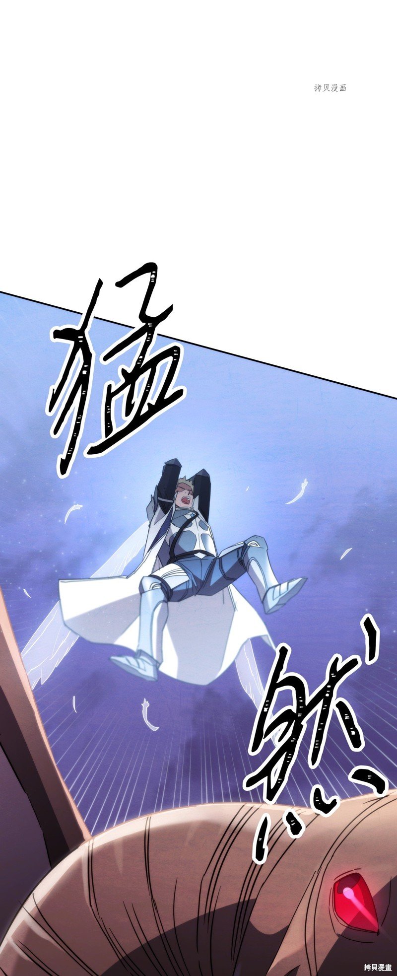 第114话