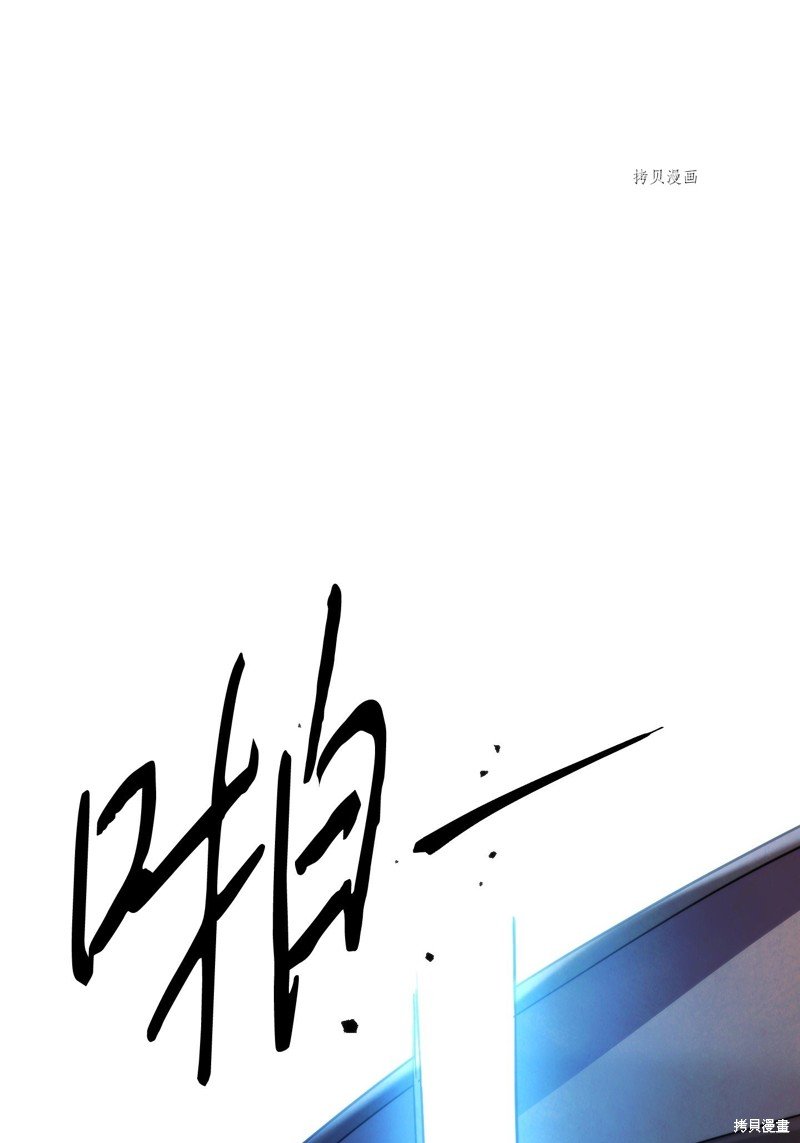 第114话