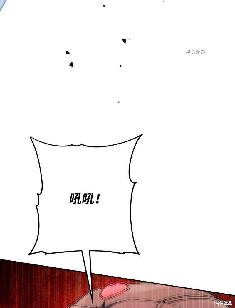 第114话