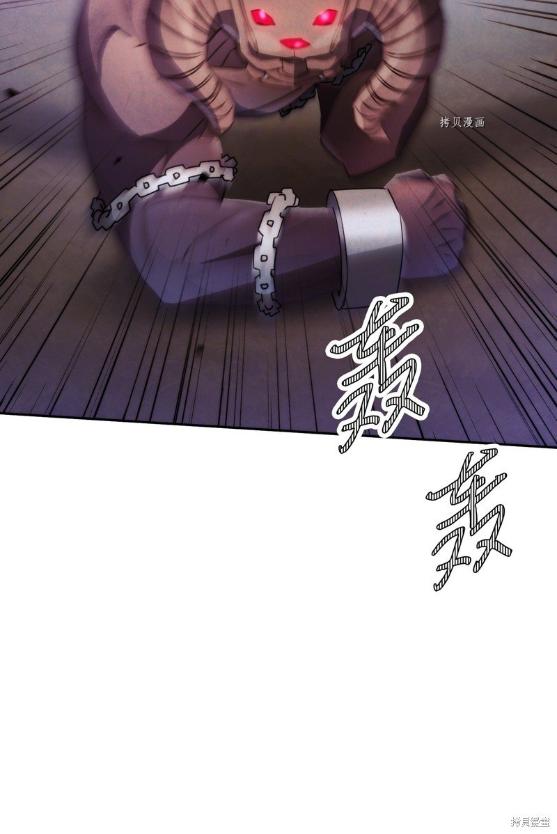 第114话