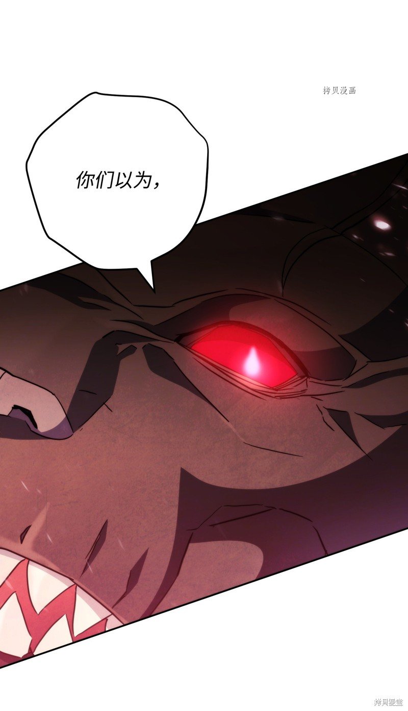 第114话