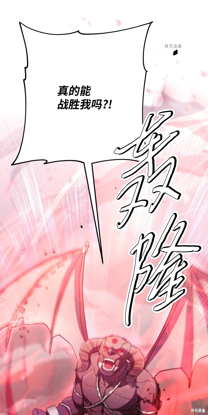 第114话