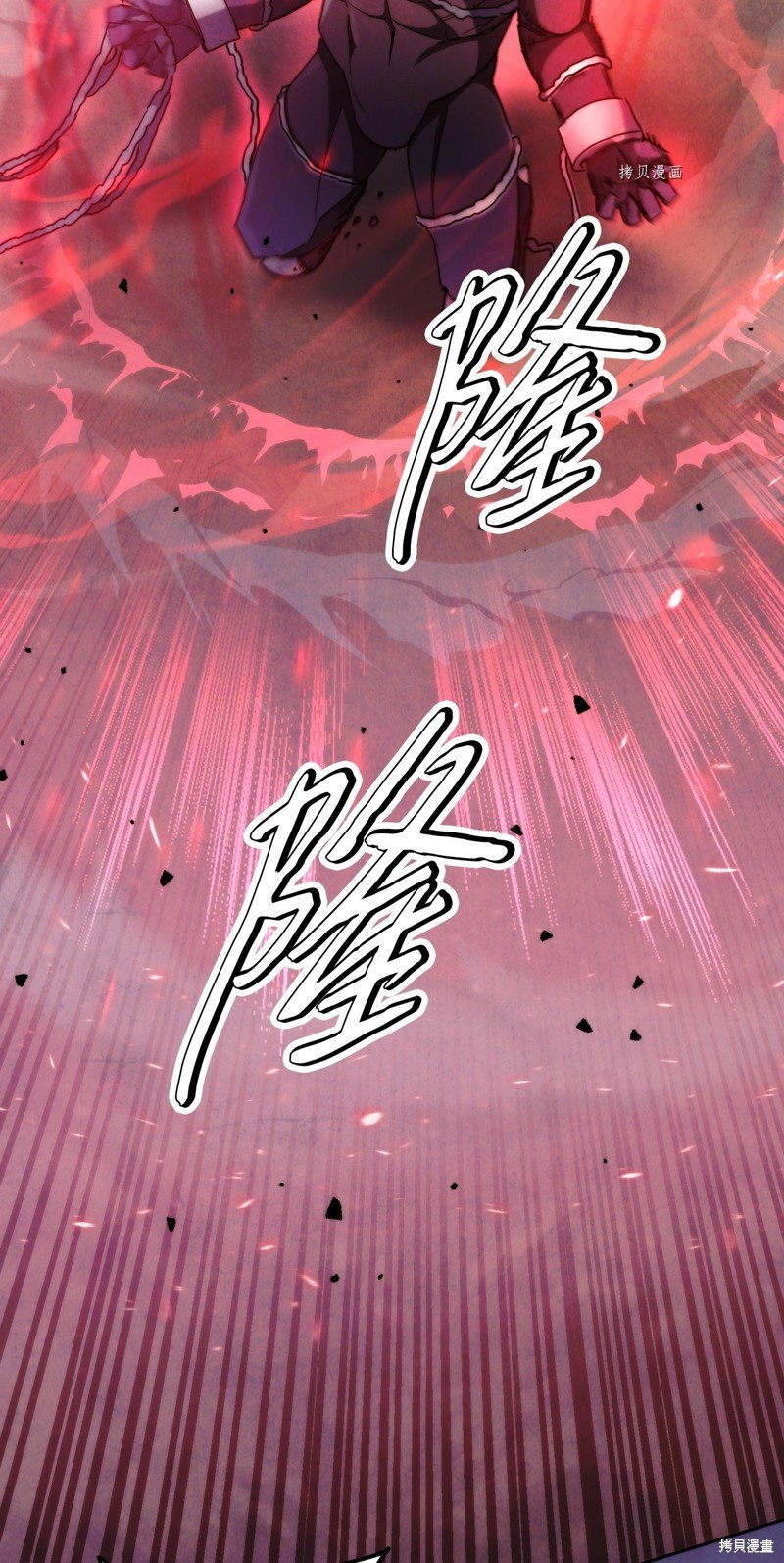 第114话