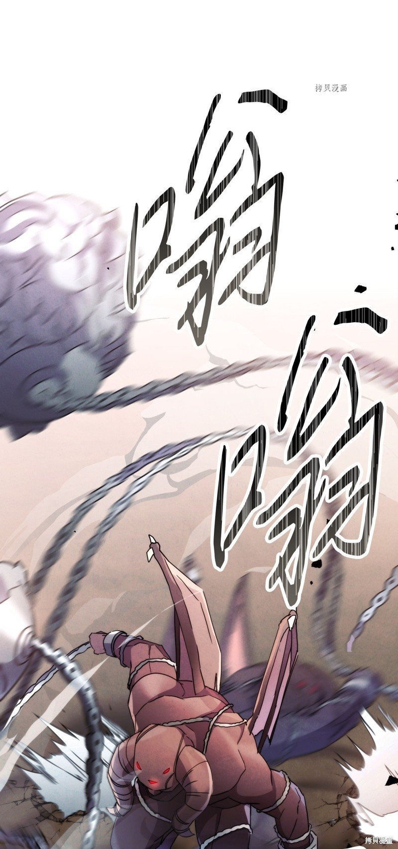 第114话