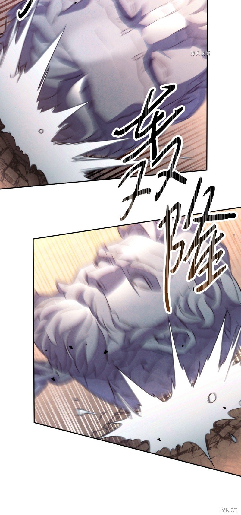 第114话
