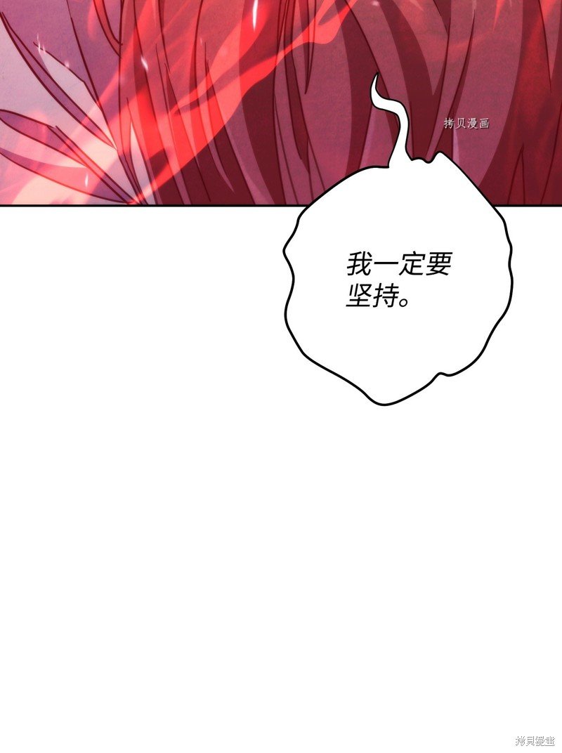 第114话