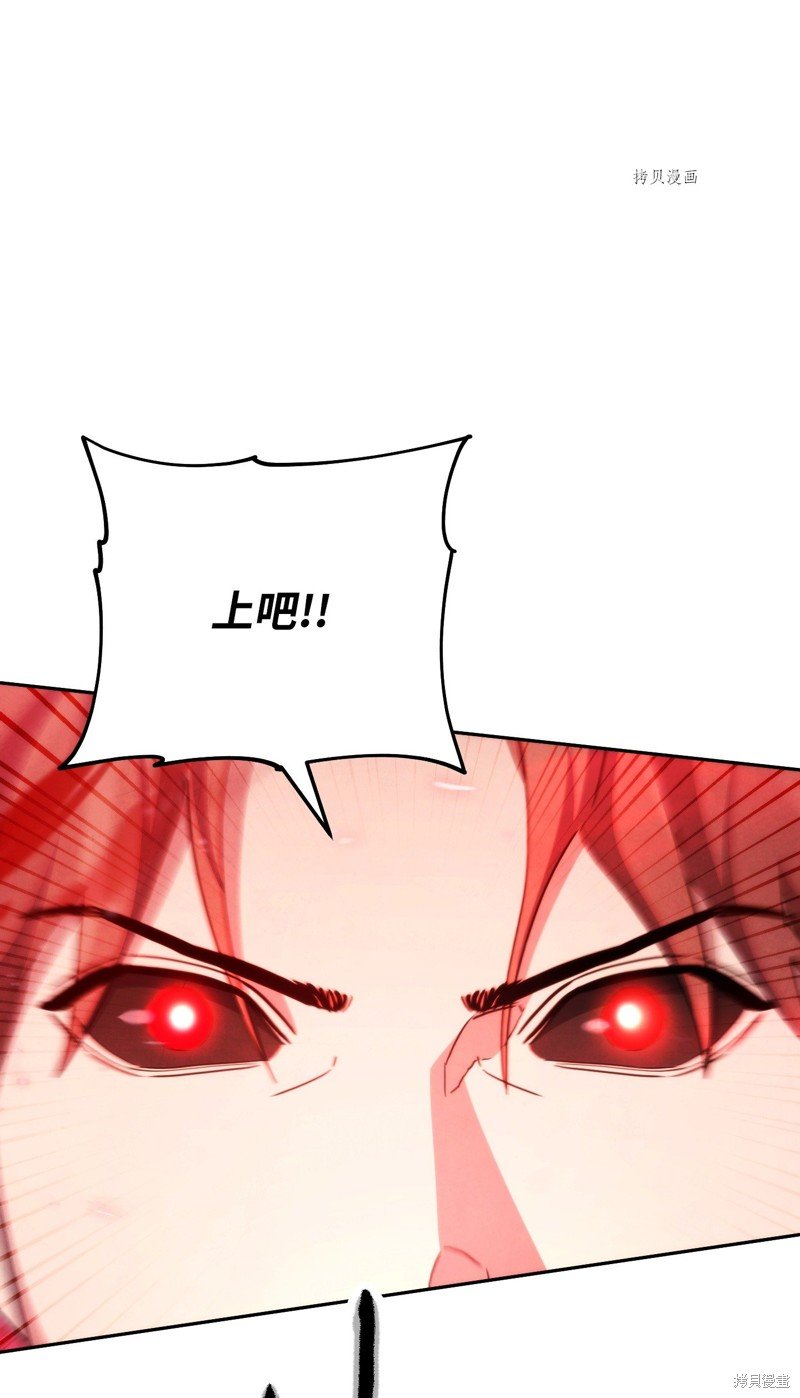 第114话