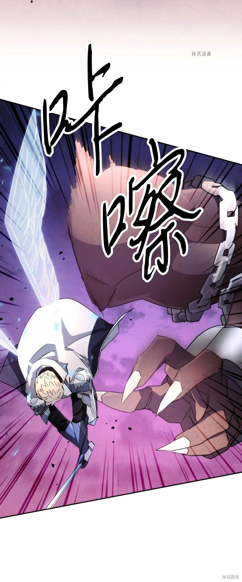 第114话