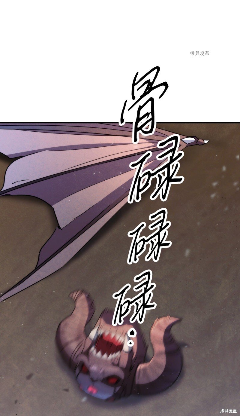 第114话