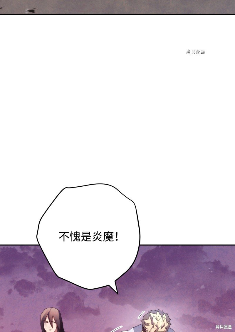 第114话