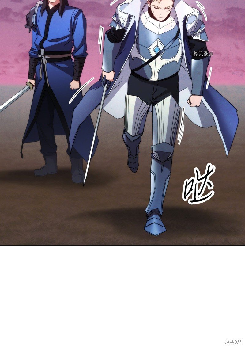 第114话