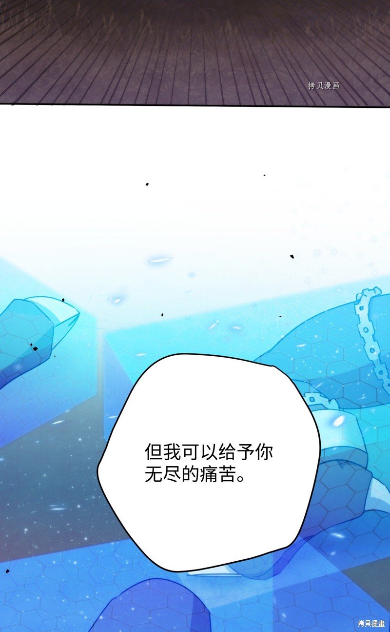 第114话