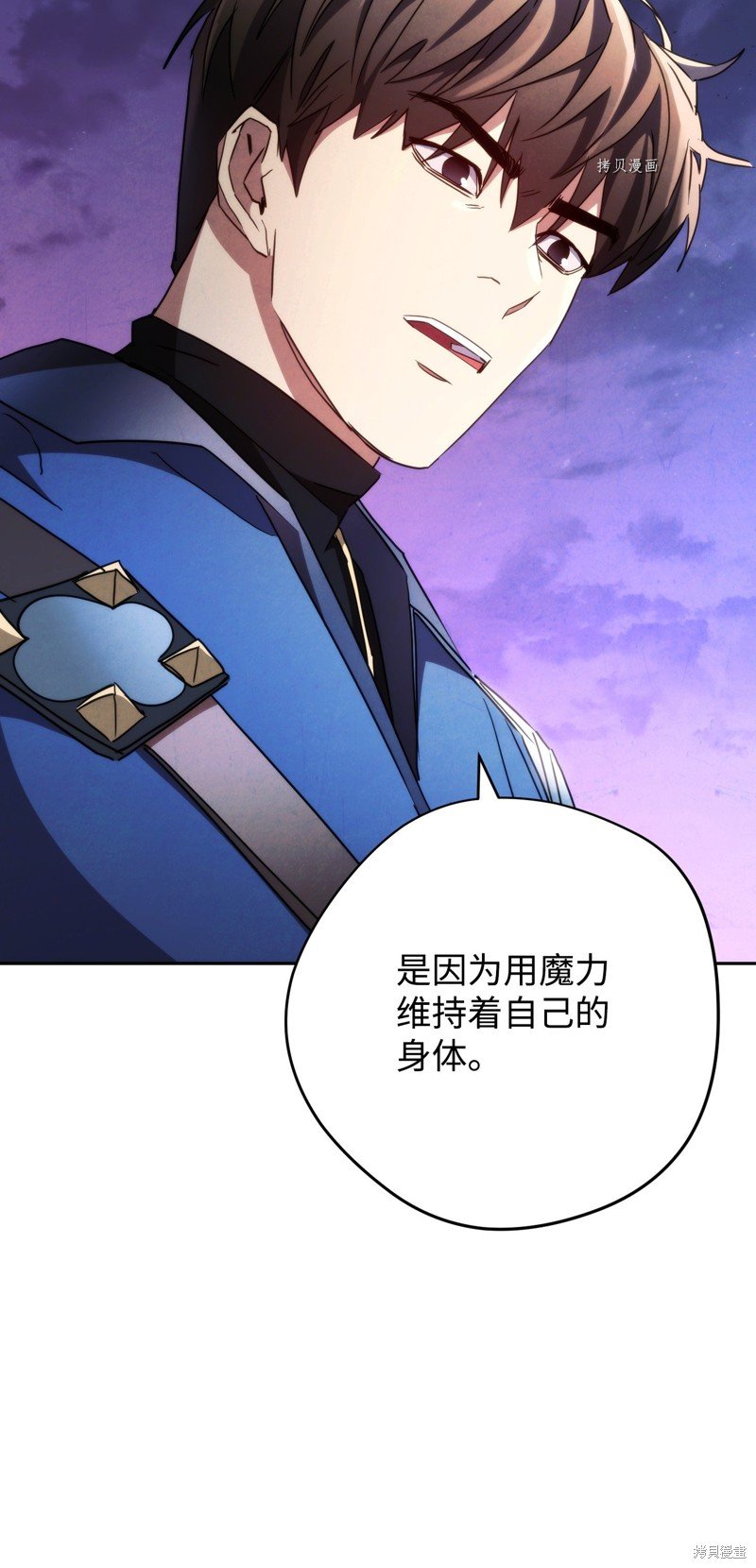 第114话