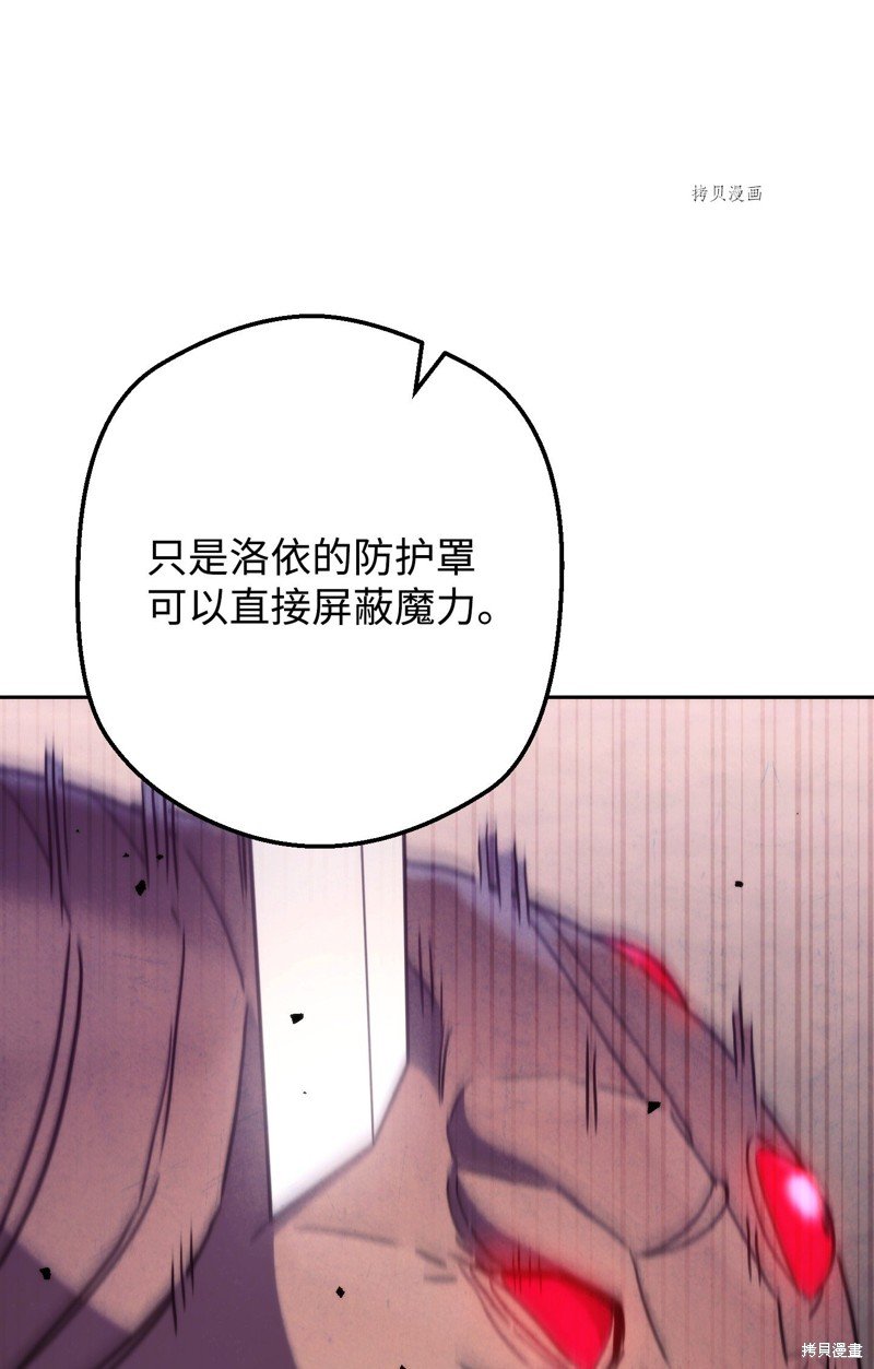 第114话