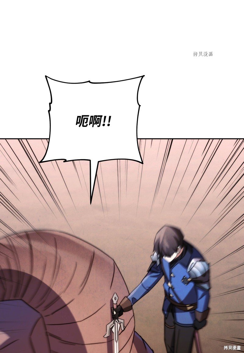 第114话