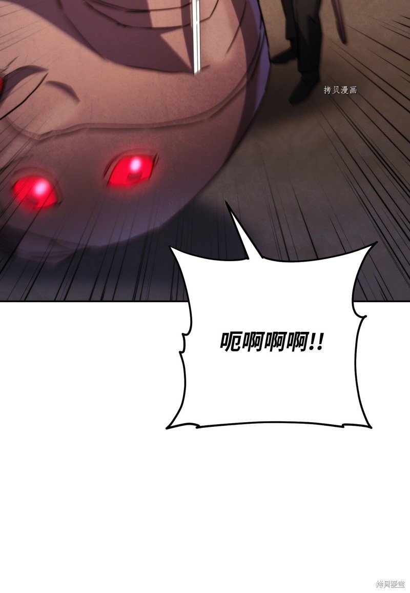 第114话