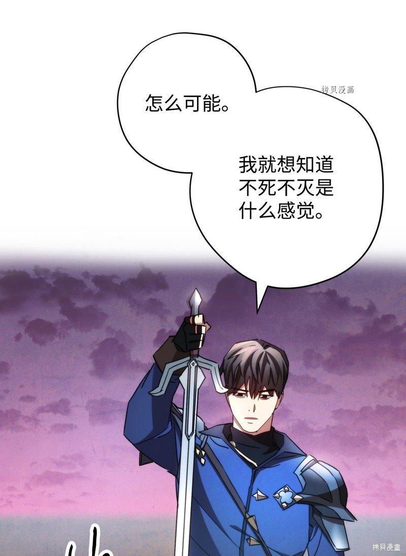 第115话