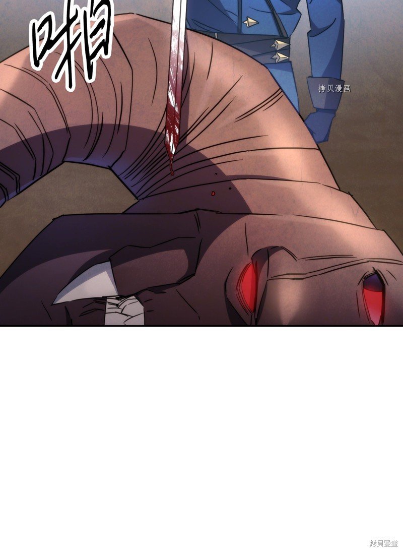 第115话