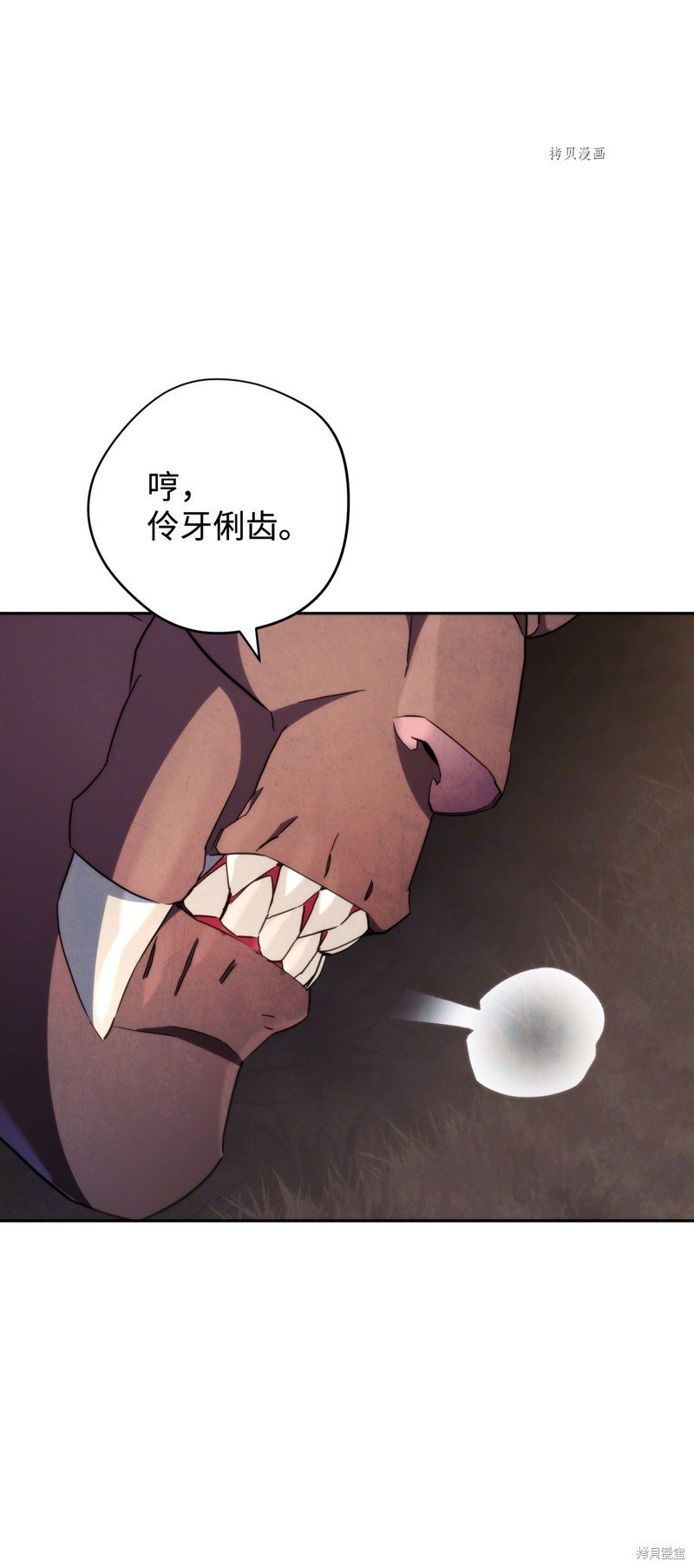 第115话