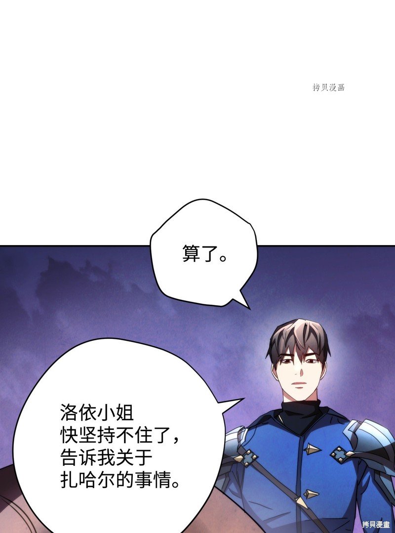 第115话