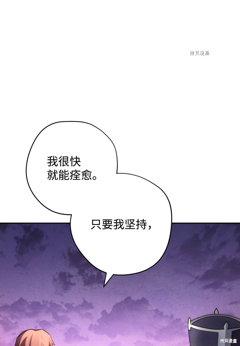第115话