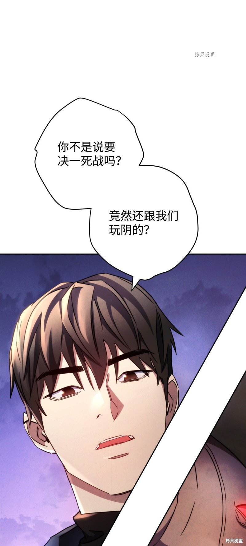 第115话