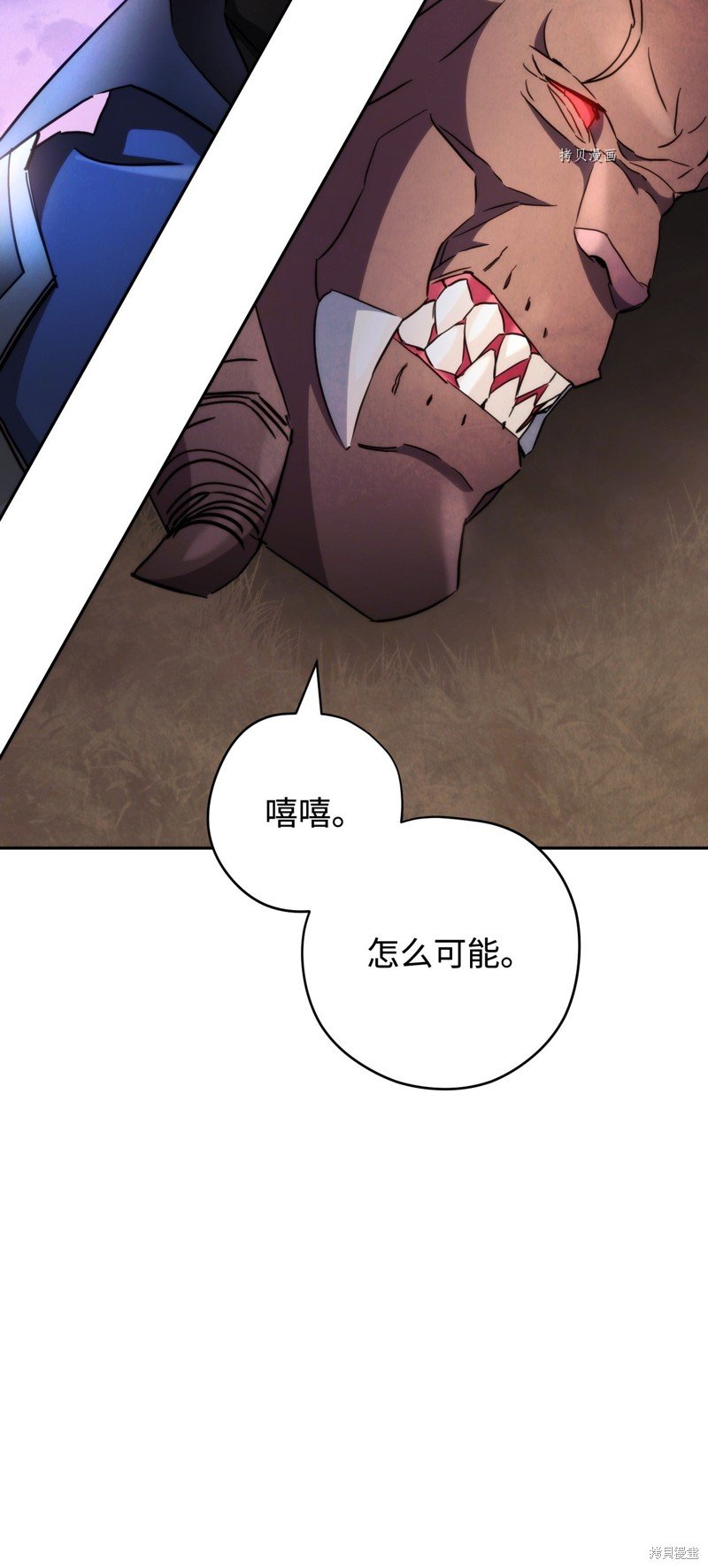 第115话