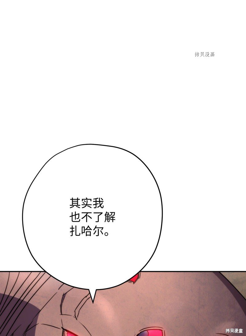 第115话