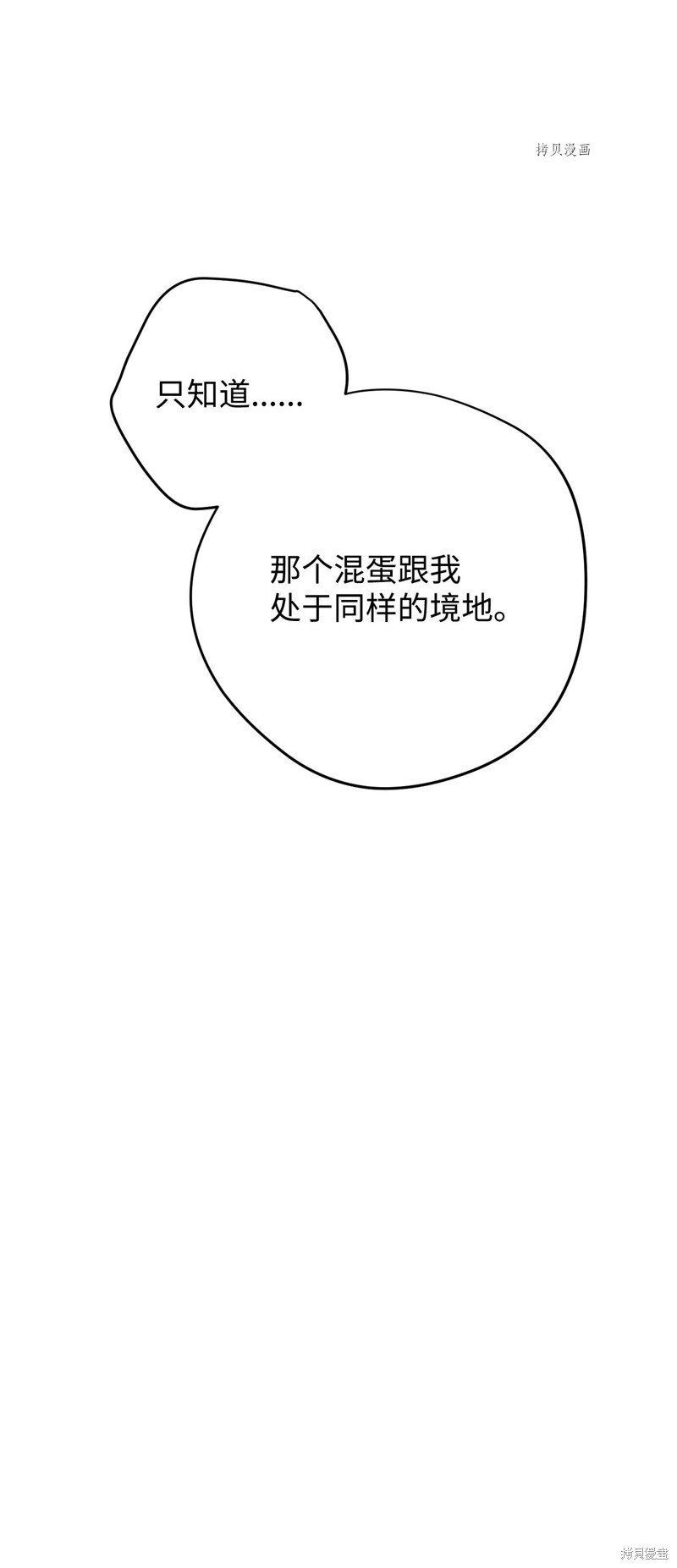 第115话