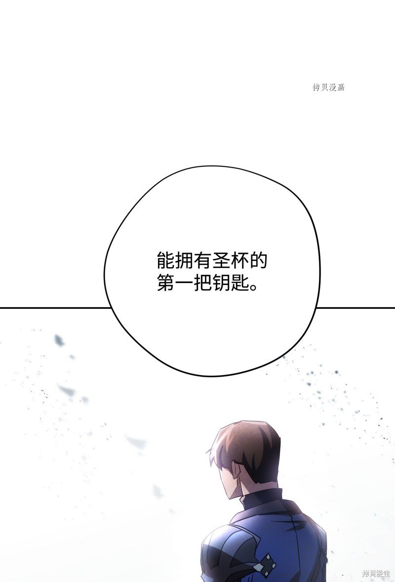 第115话