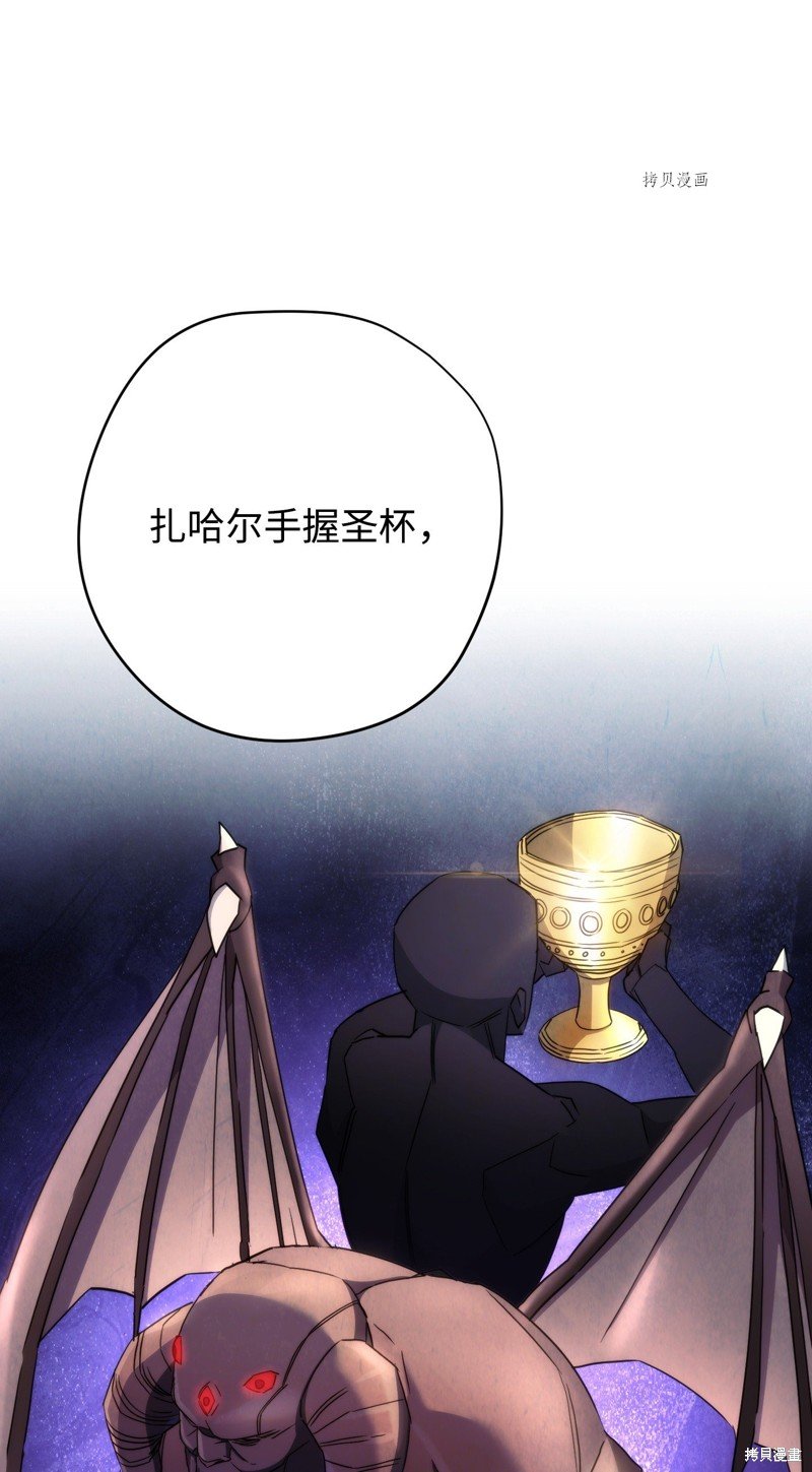 第115话