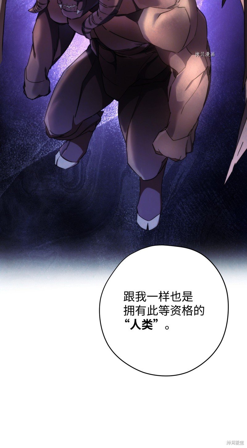 第115话