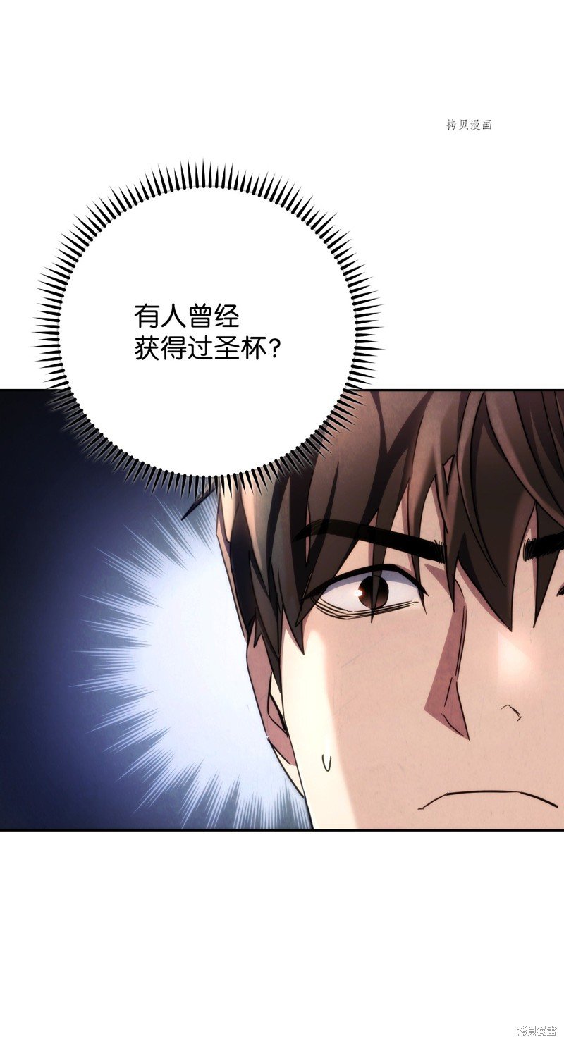 第115话