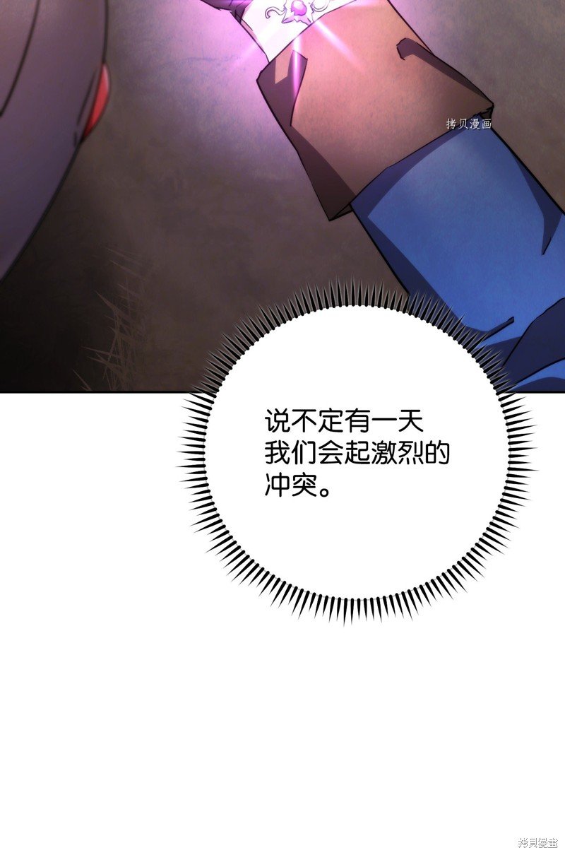 第115话