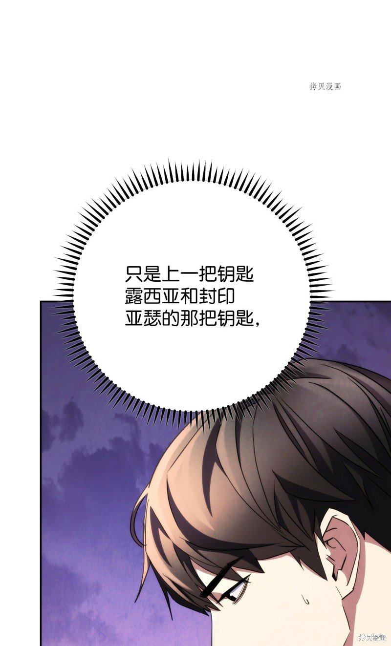 第115话