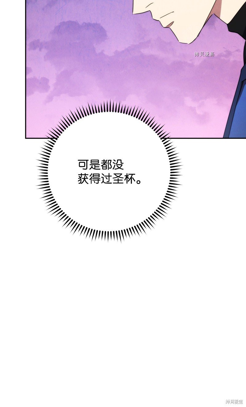 第115话