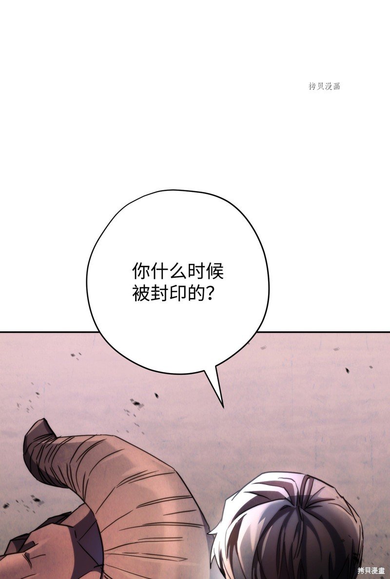 第115话