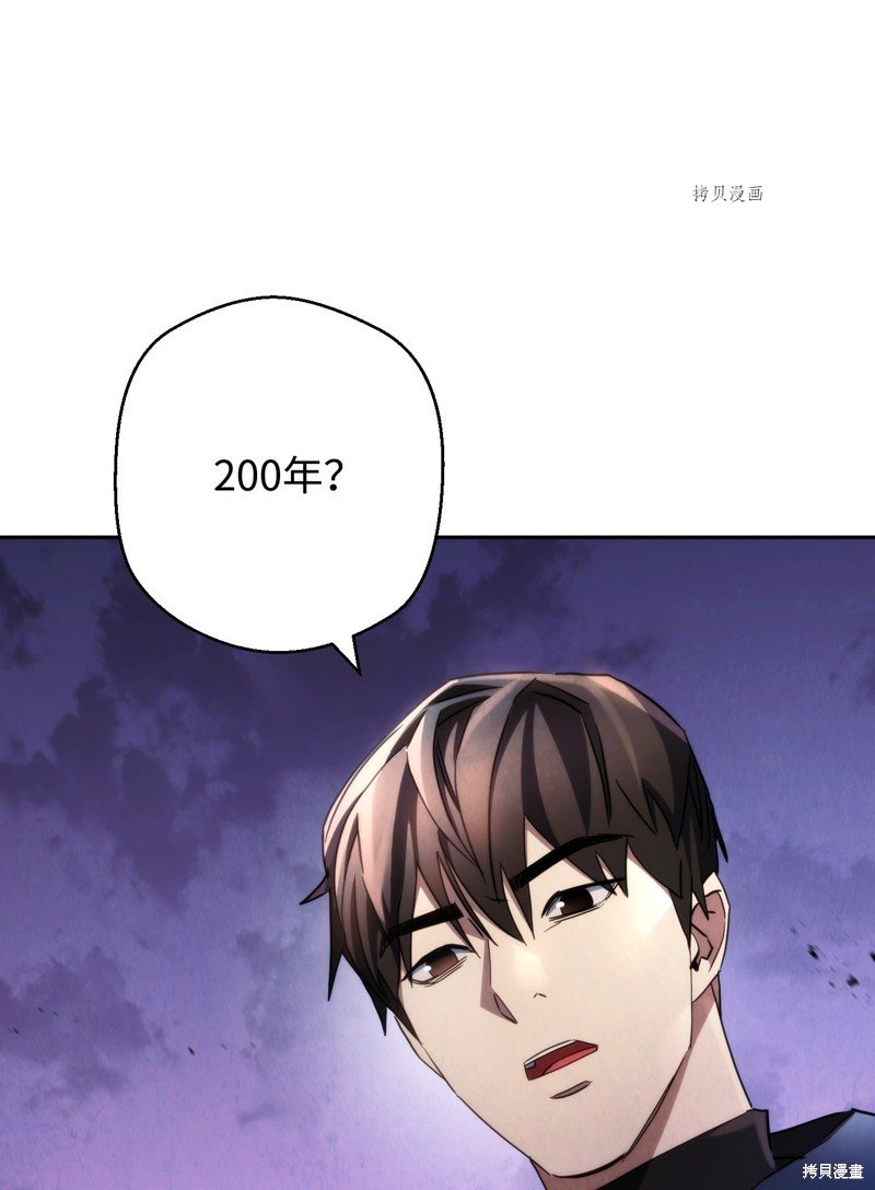 第115话