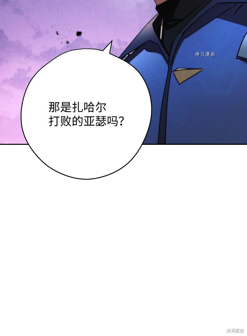 第115话