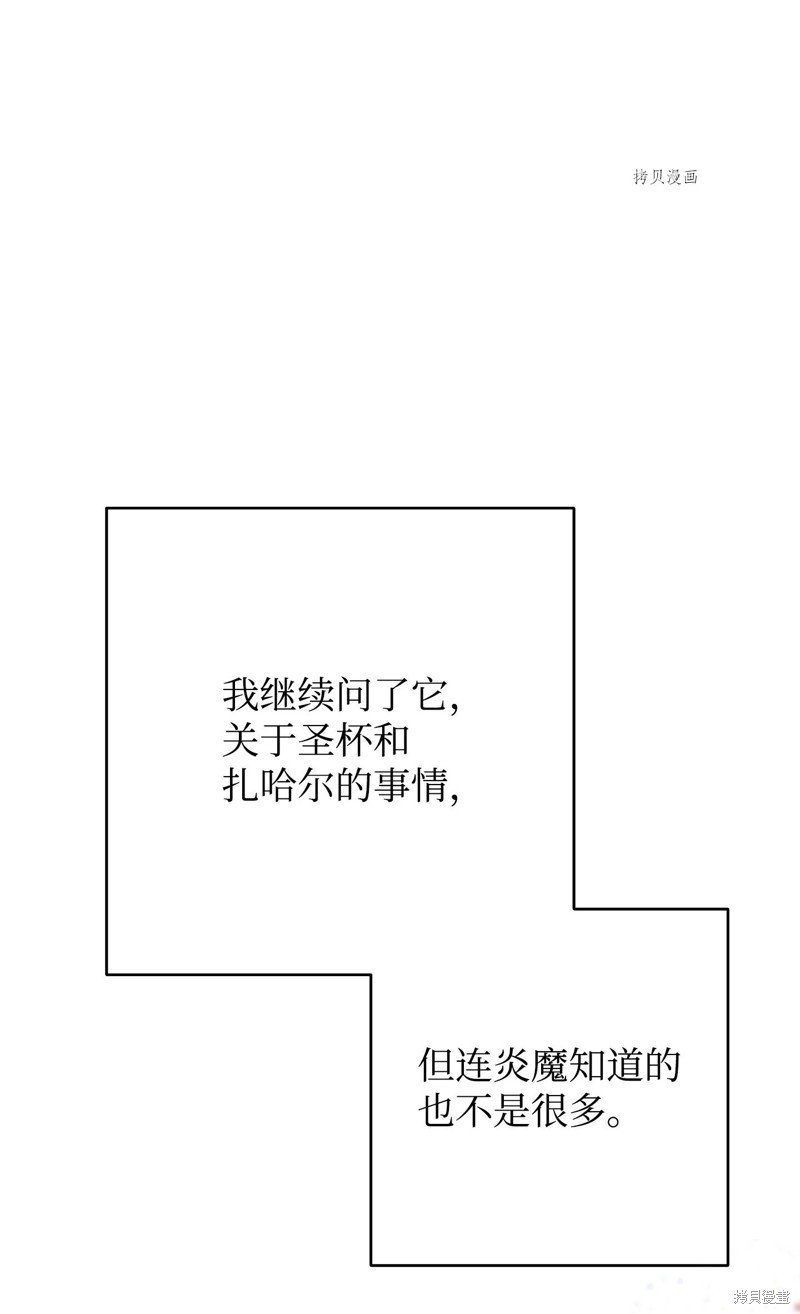 第115话