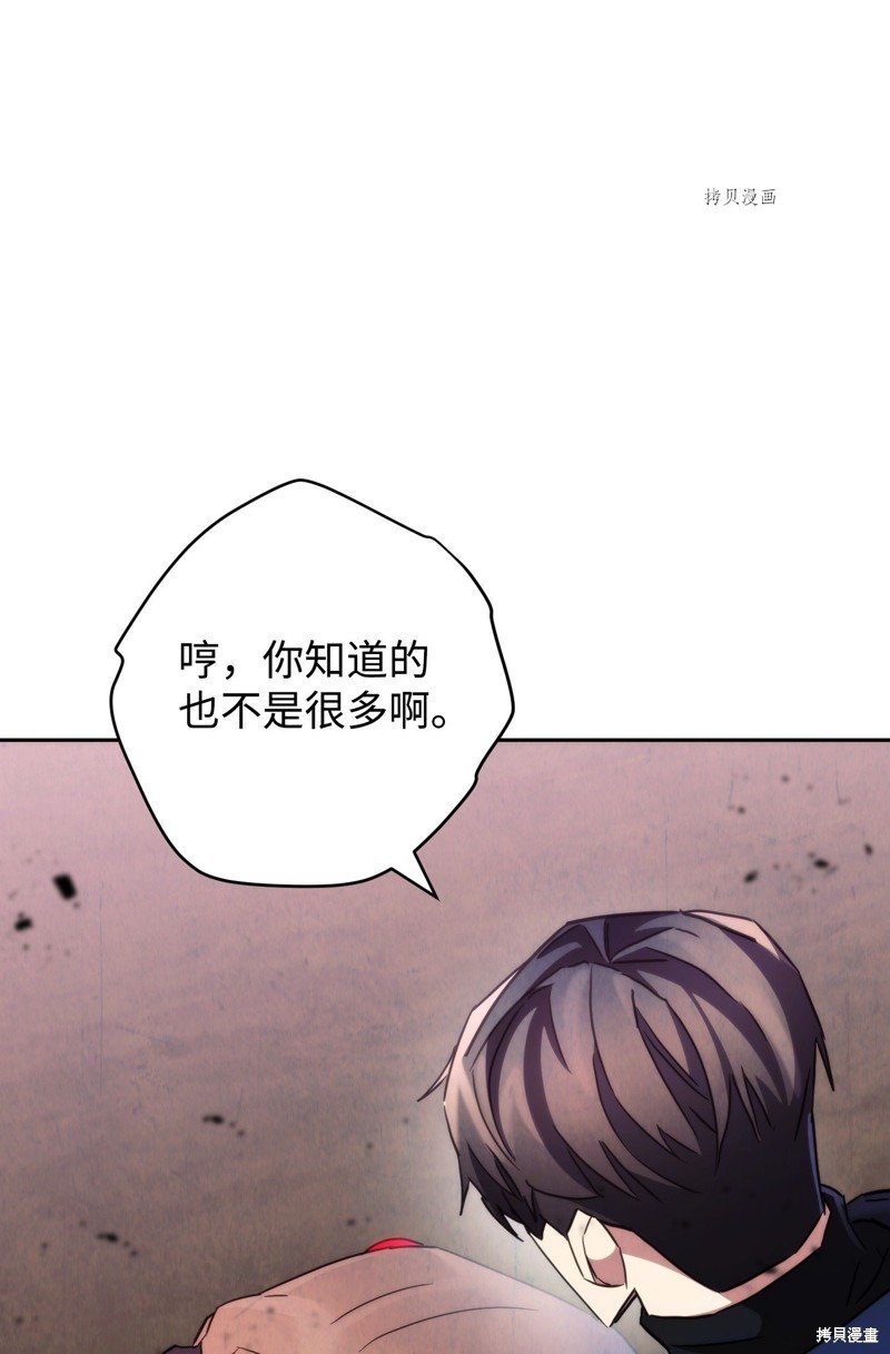 第115话