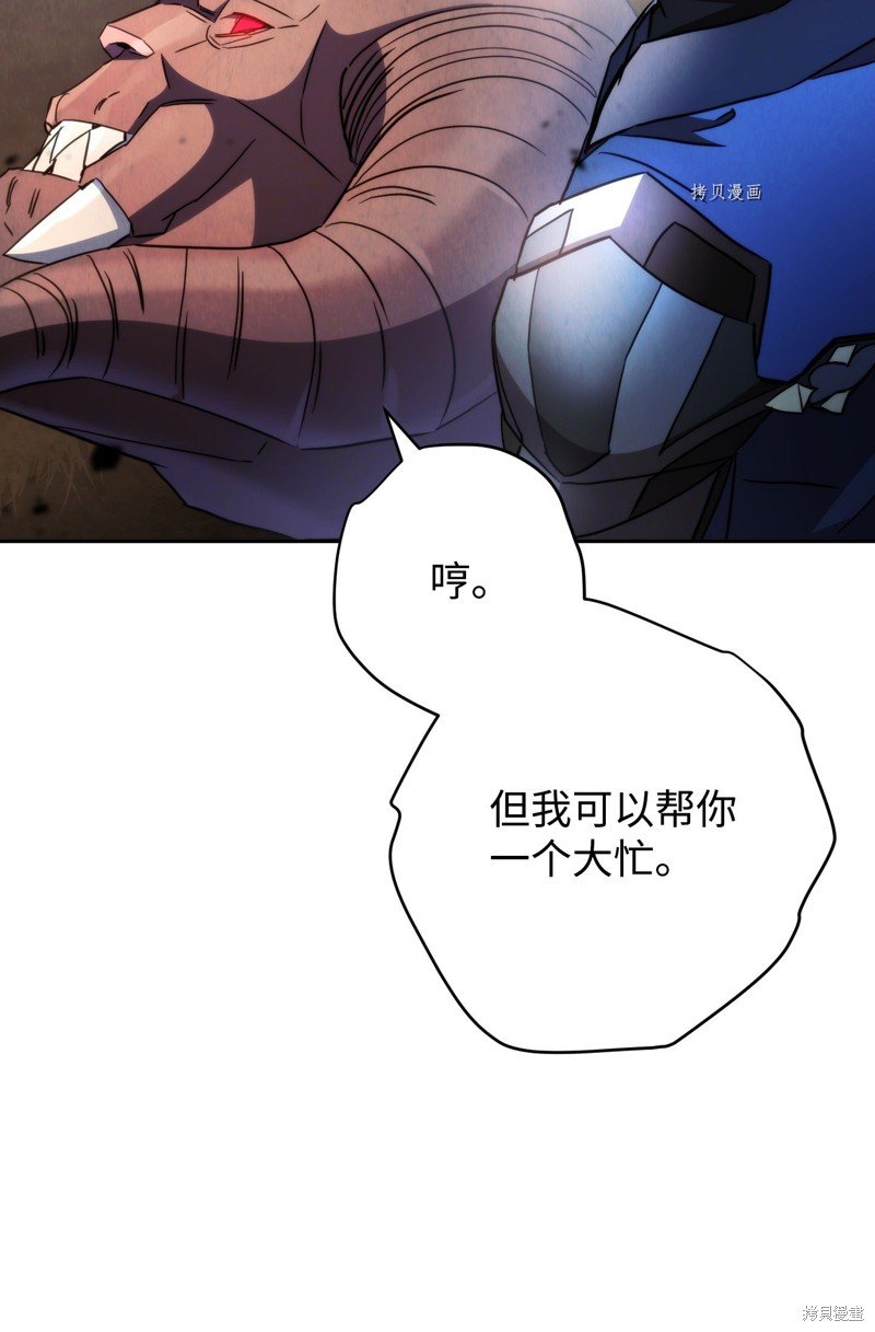 第115话